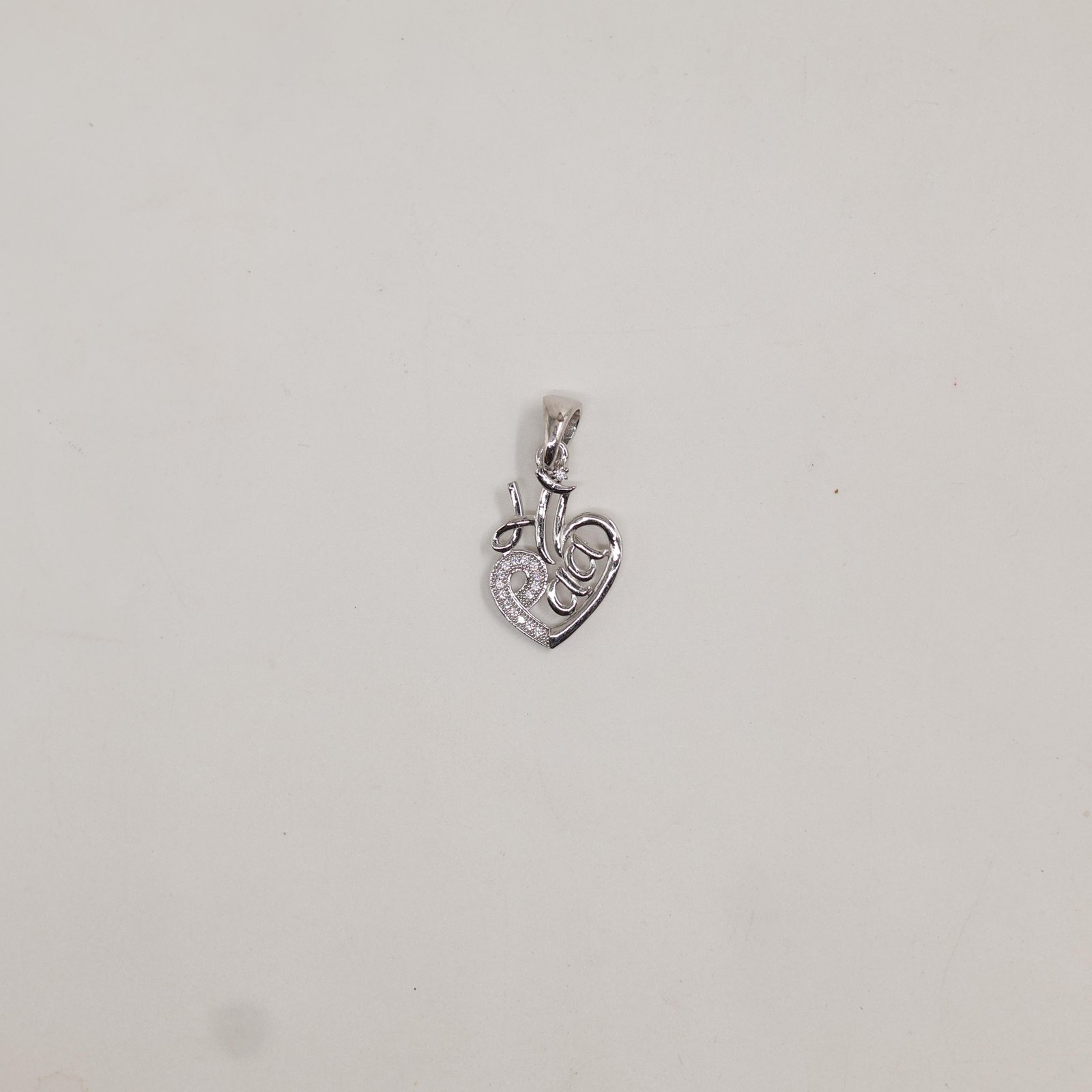 Silver Heart Love Pendant Necklace